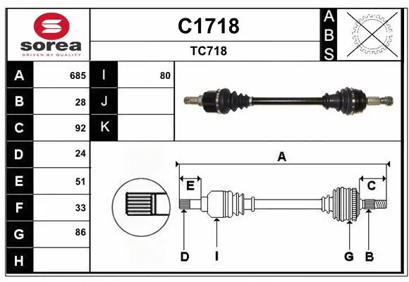Arbre de transmission SNRA C1718
