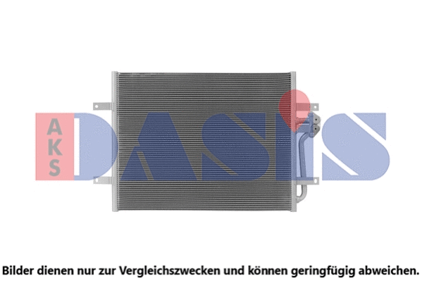 Condenseur, climatisation AKS DASIS 042016N