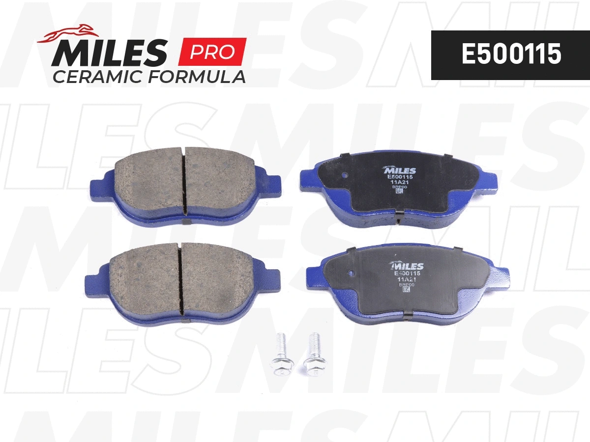 Kit de plaquettes de frein, frein à disque MILES E500115