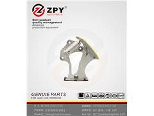 Kit de distribution par chaîne ZPY 06E 109 217AH
