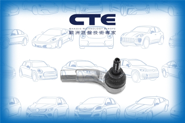 Rotule de barre de connexion CTE CTE20007R