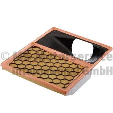 Filtre à air KOLBENSCHMIDT 50014675