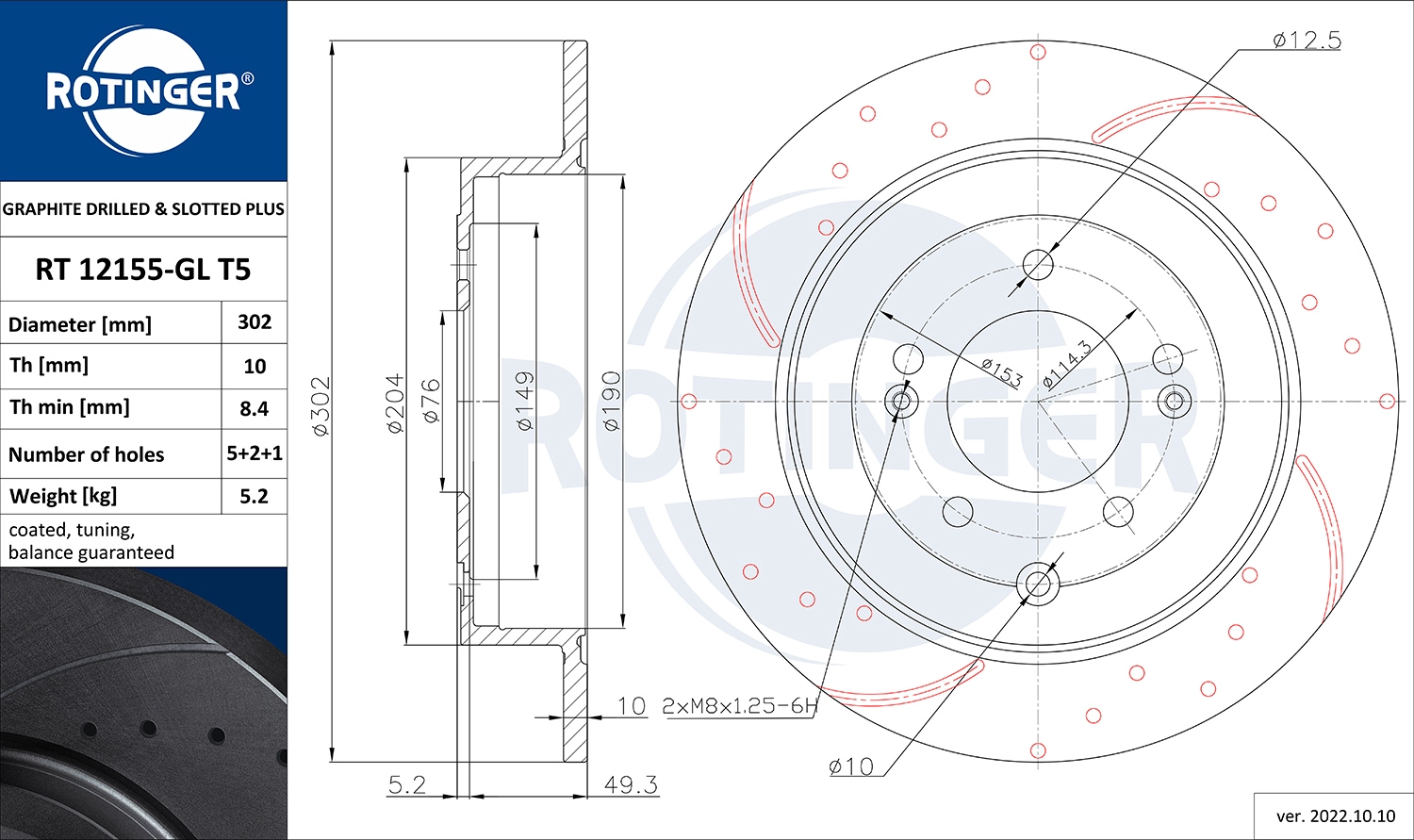 Disque de frein ROTINGER RT 12155-GL T5
