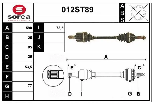 Arbre de transmission STARTCAR 012ST89