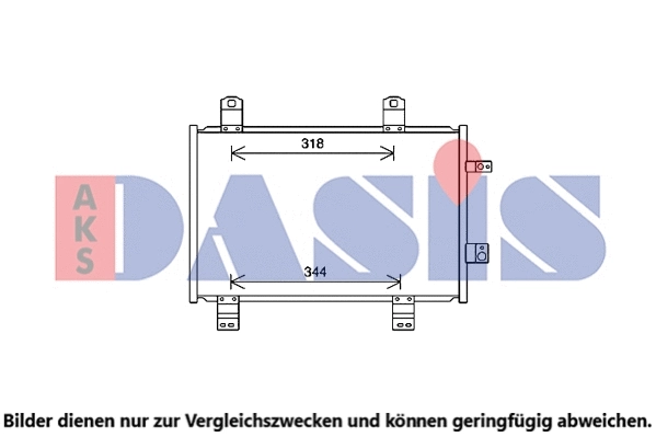 Condenseur, climatisation AKS DASIS 112049N
