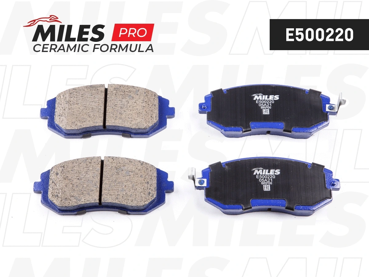 Kit de plaquettes de frein, frein à disque MILES E500220