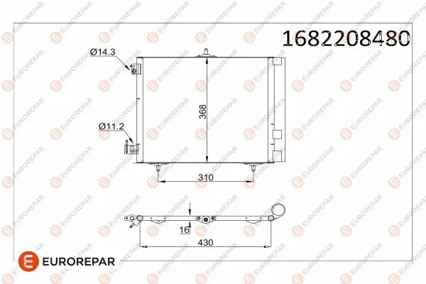 Condenseur, climatisation EUROREPAR 1682208480