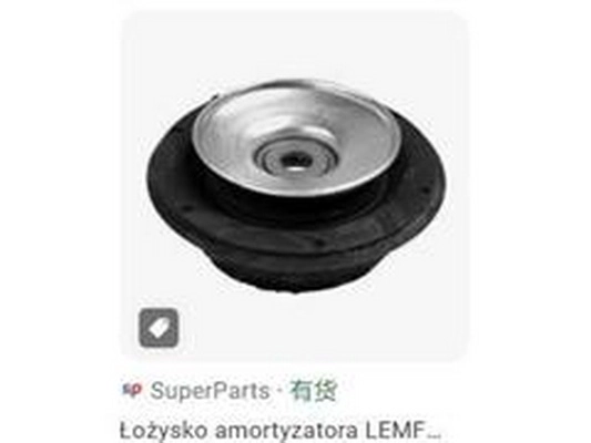 Coupelle de suspension ZPY 191412329