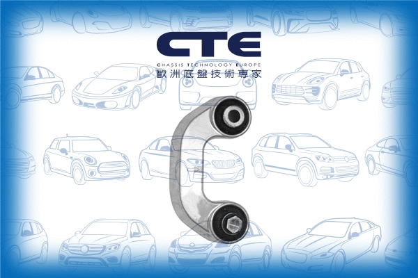 Entretoise/tige, stabilisateur CTE CSL19014R
