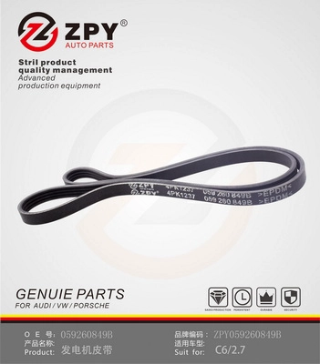 Courroie trapézoïdale à nervures ZPY 059 260 849B