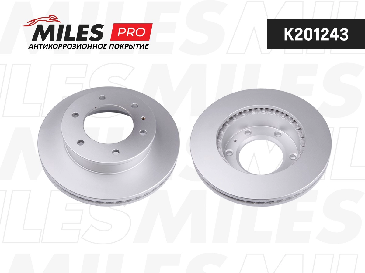 Disque de frein MILES K201243