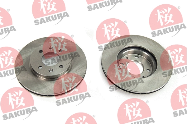 Disque de frein SAKURA 604-03-8833
