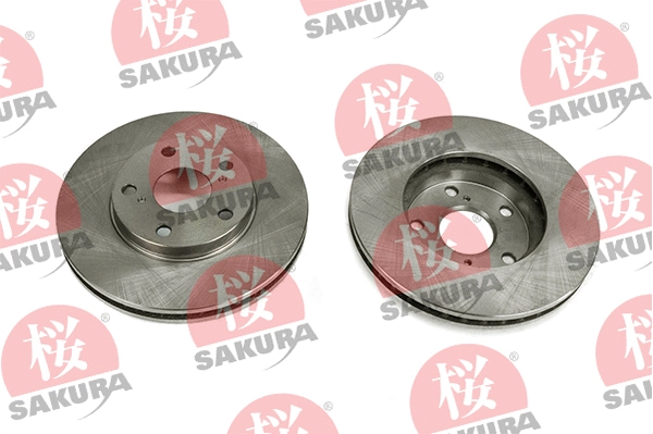 Disque de frein SAKURA 604-20-3785
