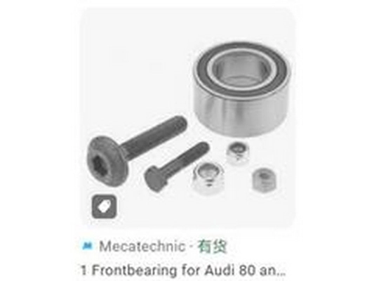 Kit de roulements de roue ZPY 8A0498625