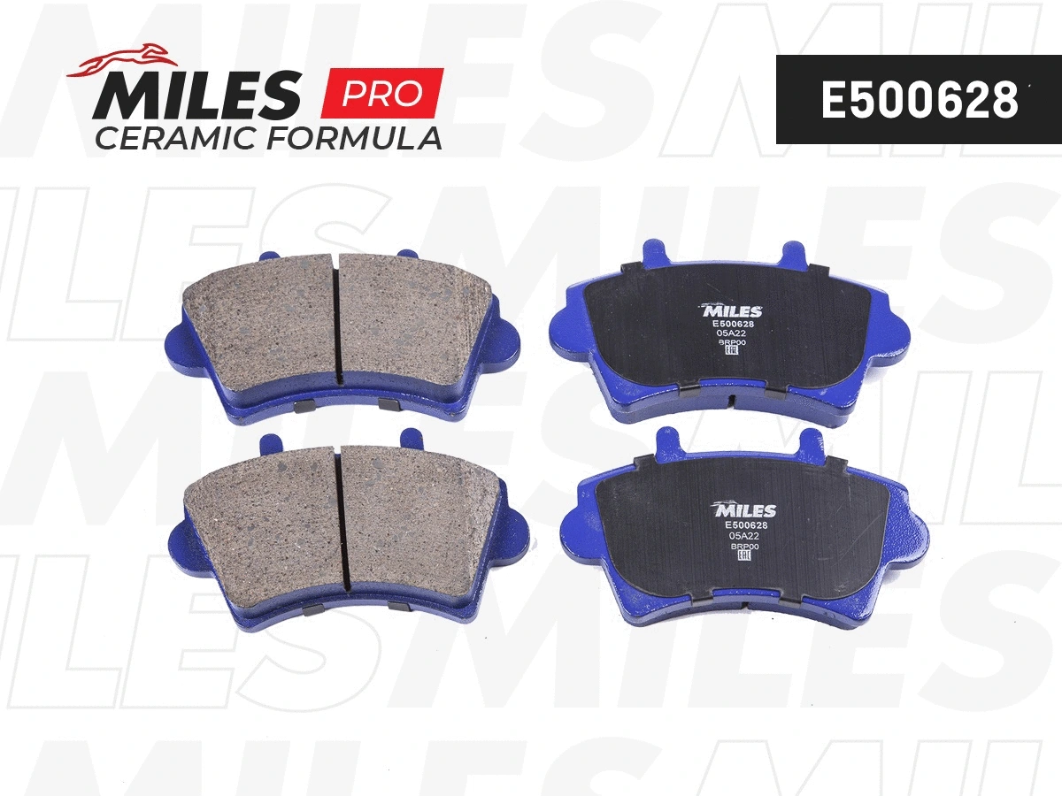 Kit de plaquettes de frein, frein à disque MILES E500628