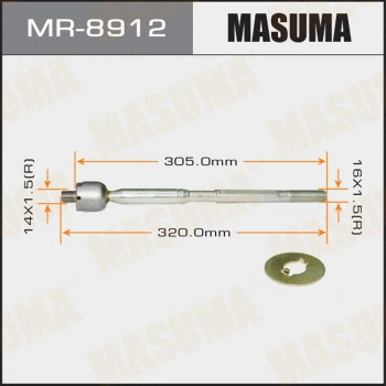 Rotule de direction intérieure, barre de connexion MASUMA MR-8912