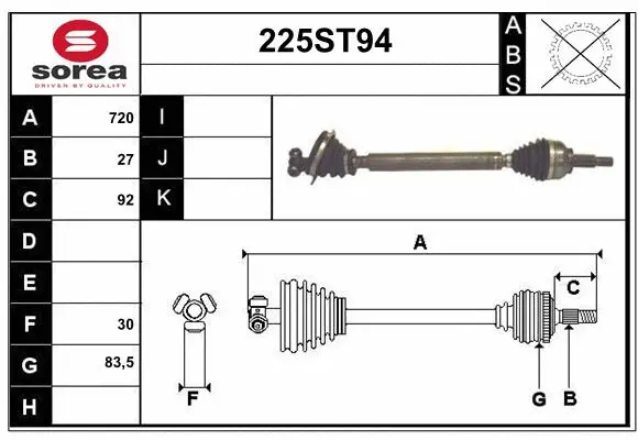 Arbre de transmission STARTCAR 225ST94