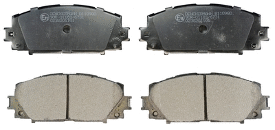 Kit de plaquettes de frein, frein à disque DENCKERMANN B110980