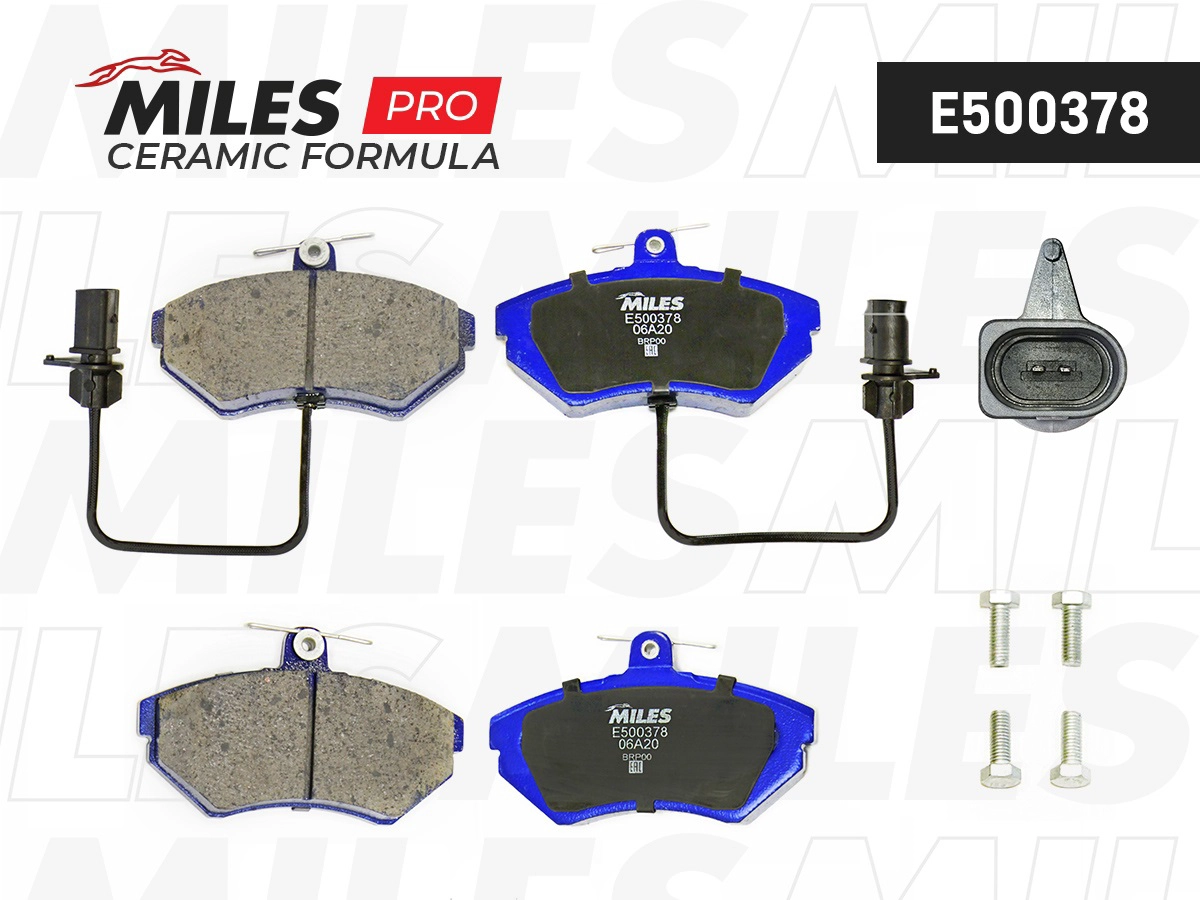 Kit de plaquettes de frein, frein à disque MILES E500378
