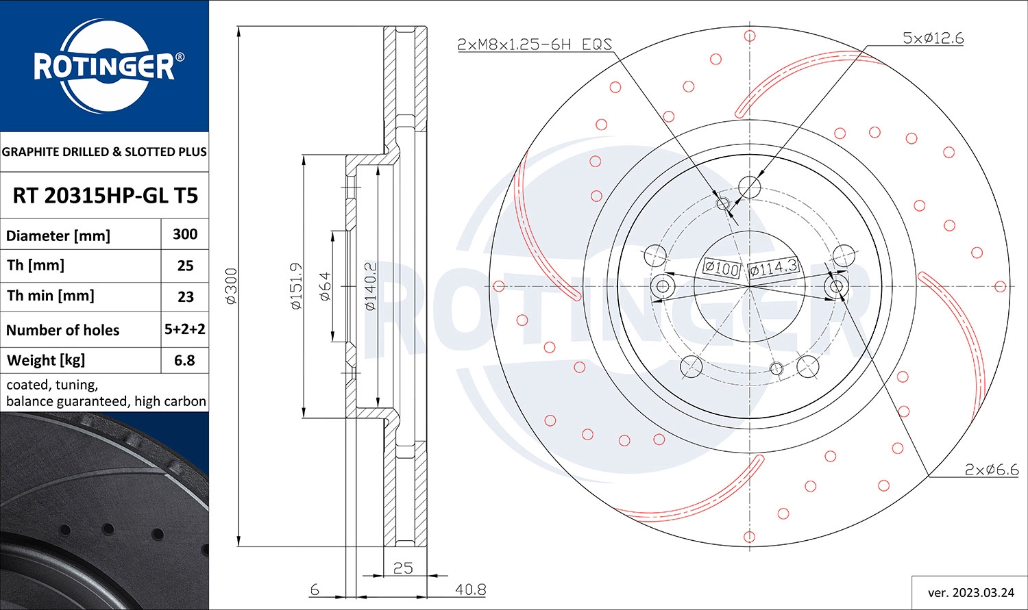 Disque de frein ROTINGER RT 20315HP-GL T5