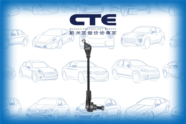 Entretoise/tige, stabilisateur CTE CSL09025R