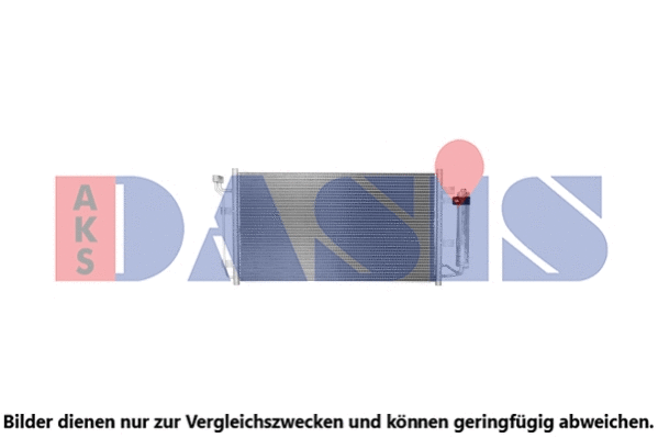 Condenseur, climatisation AKS DASIS 072047N