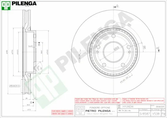 Disque de frein PILENGA V538