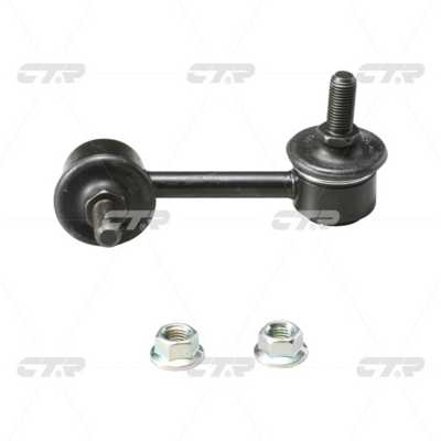 Entretoise/tige, stabilisateur CTR CL0186
