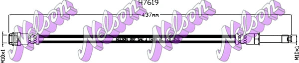 Flexible de frein KAWE H7619