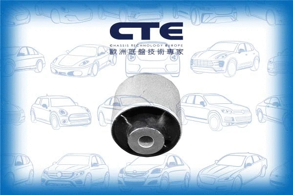 Suspension, bras de liaison CTE CBH35006