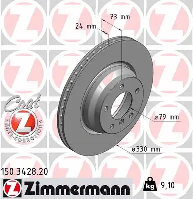 Disque de frein ZIMMERMANN 150.3428.20