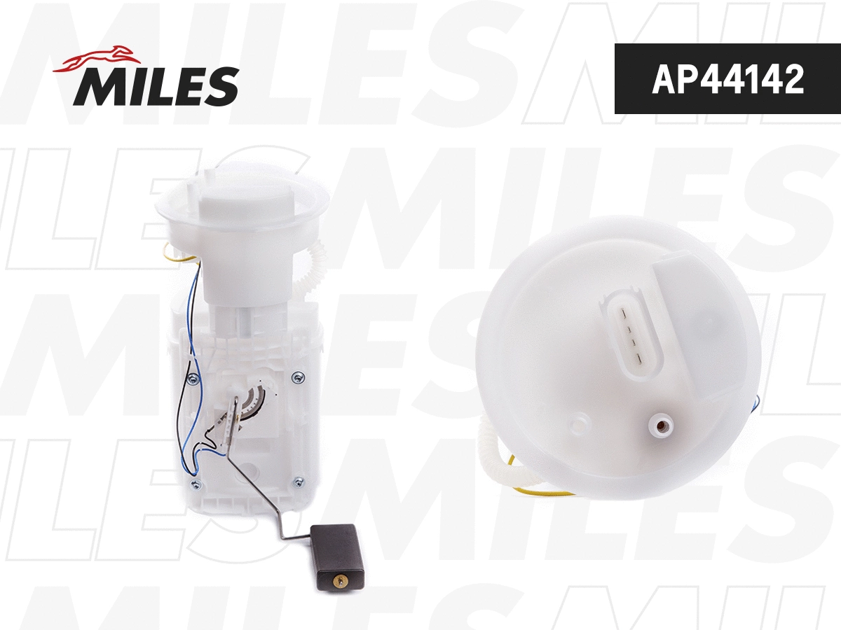 unité d'alimentation de carburant MILES AP44142