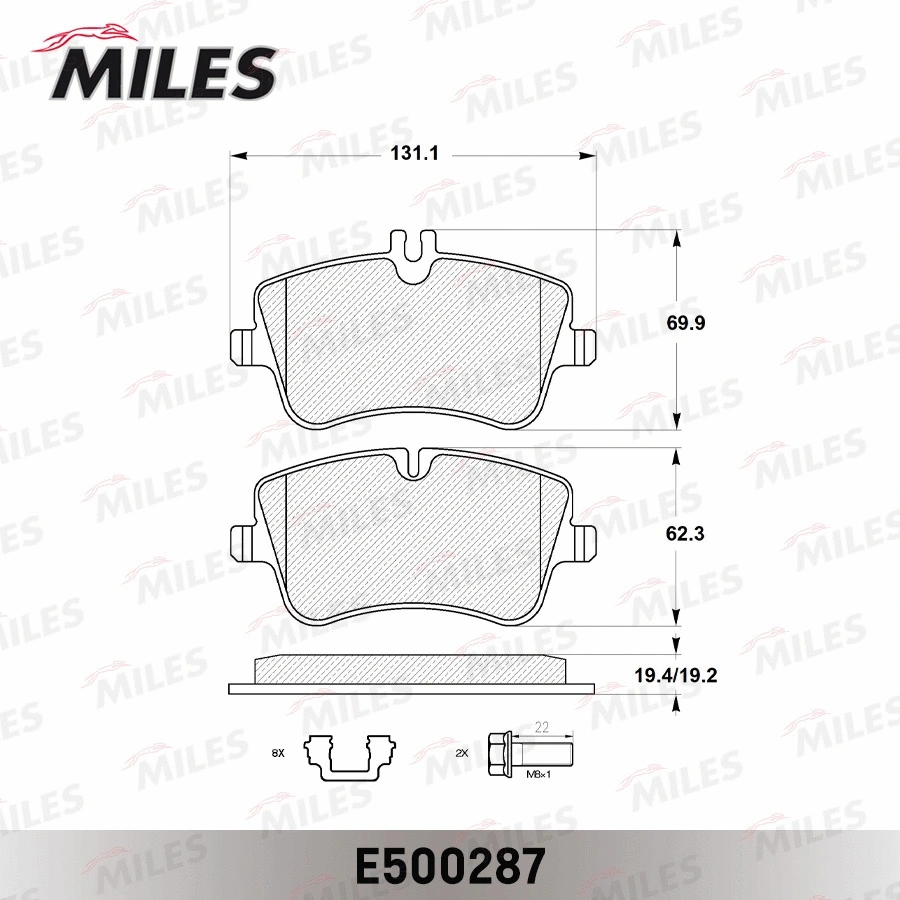 Kit de plaquettes de frein, frein à disque MILES E500287