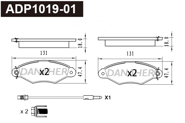 Kit de plaquettes de frein, frein à disque DANAHER ADP1019-01