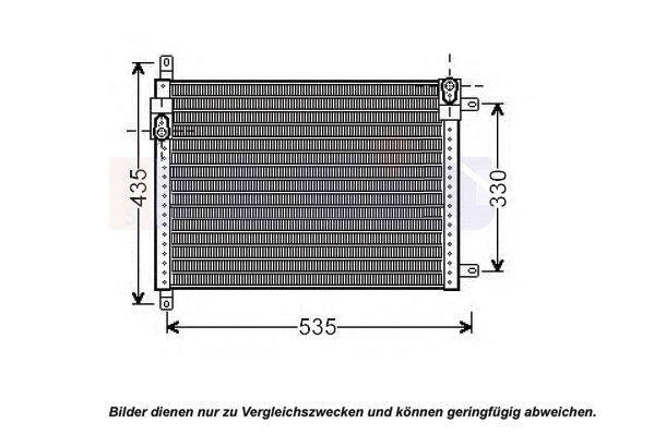 Condenseur, climatisation AKS DASIS 302002N