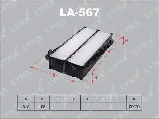 Filtre à air LYNXAUTO LA-567