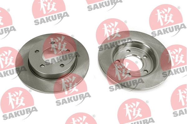 Disque de frein SAKURA 605-30-3600