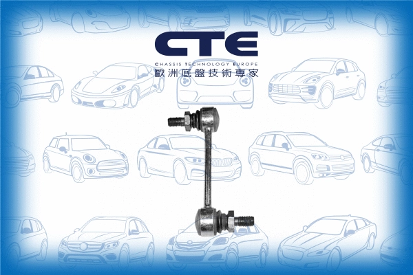 Entretoise/tige, stabilisateur CTE CSL21001