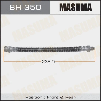 Flexible de frein MASUMA BH-350