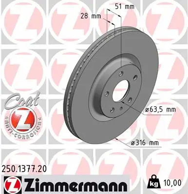 Disque de frein ZIMMERMANN 250.1377.20