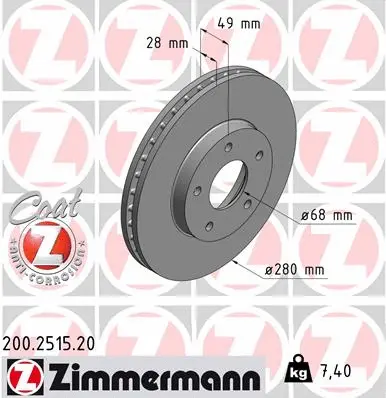 Disque de frein ZIMMERMANN 200.2515.20