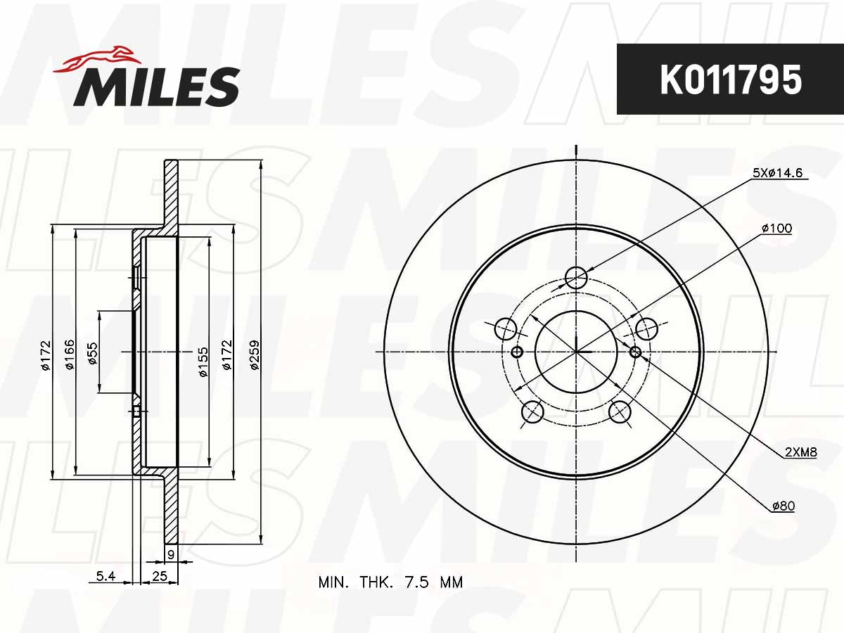 Disque de frein MILES K011795