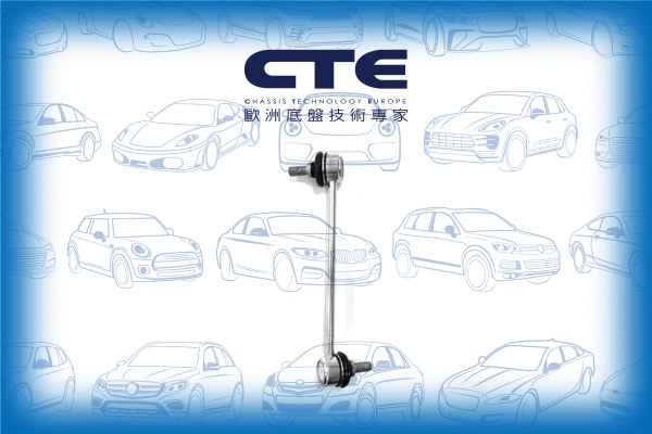 Entretoise/tige, stabilisateur CTE CSL26014L