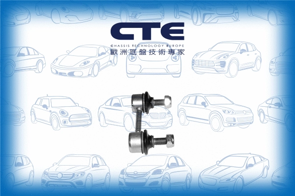 Entretoise/tige, stabilisateur CTE CSL26001