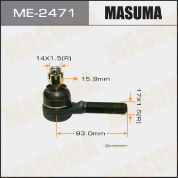 Rotule de barre de connexion MASUMA ME-2471