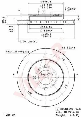 Disque de frein VILLAR 628.2074