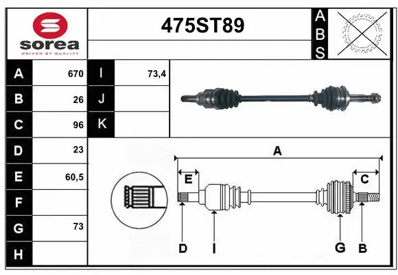 Arbre de transmission STARTCAR 475ST89
