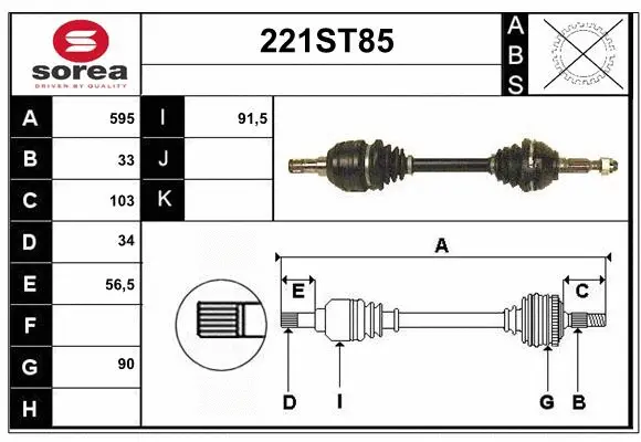 Arbre de transmission STARTCAR 221ST85