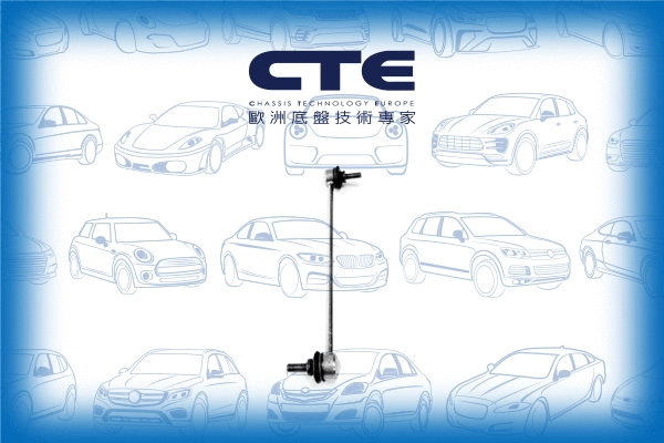 Entretoise/tige, stabilisateur CTE CSL09017