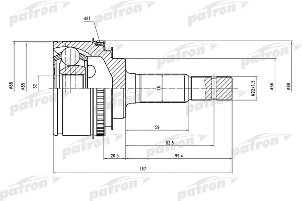 Jeu de joints, arbre de transmission PATRON PCV2025